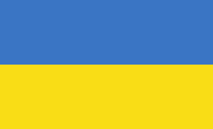 Ukraine-Flagge (Bild: LHBV - CCO-Lizenz)
